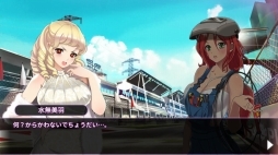 画像ギャラリー No.004のサムネイル画像 / 「ドリフトガールズ」に新ヒロイン水無美羽が登場。CVは上坂すみれさん