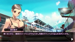 画像ギャラリー No.001のサムネイル画像 / 「ドリフトガールズ」新ヒロインの福井真奈美が登場。エピソード16が実装に