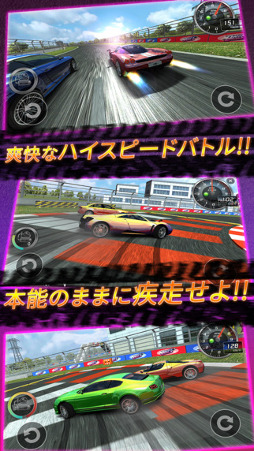 ドリフトガールズ