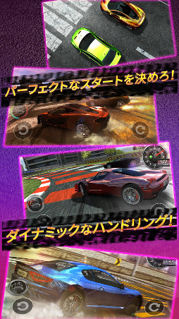 ドリフトガールズ