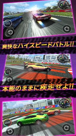 ドリフトガールズ