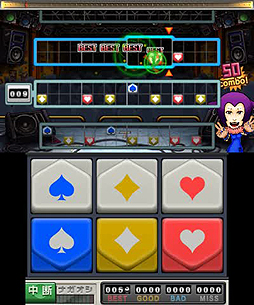 画像ギャラリー No.008のサムネイル画像 / 3DS「大合奏！バンドブラザーズＰ」の“お手軽版”が税込200円で本日配信開始。演奏パートの基本的な機能はそのままに，作曲機能をカット