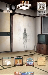 画像ギャラリー No.003のサムネイル画像 / その壁や天井の「しみ」はちゃんと消えますか? ホラーゲーム「しみがある」を紹介する「(ほぼ)日刊スマホゲーム通信」第914回