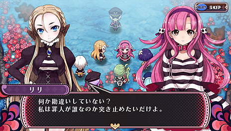 画像ギャラリー No.012のサムネイル画像 / 「おしおき」も過激にパワーアップする「クリミナルガールズ2」がPS Vitaで11月26日発売へ。初回限定版には“匂い付き”グッズもあり