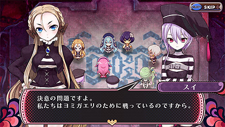 画像ギャラリー No.013のサムネイル画像 / 「おしおき」も過激にパワーアップする「クリミナルガールズ2」がPS Vitaで11月26日発売へ。初回限定版には“匂い付き”グッズもあり
