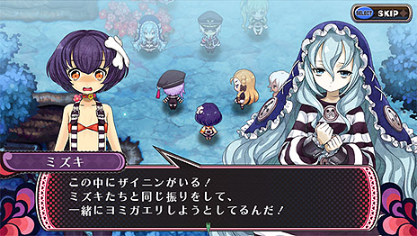 画像ギャラリー No.014のサムネイル画像 / 「おしおき」も過激にパワーアップする「クリミナルガールズ2」がPS Vitaで11月26日発売へ。初回限定版には“匂い付き”グッズもあり