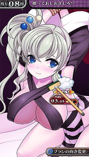画像ギャラリー No.022のサムネイル画像 / 「おしおき」も過激にパワーアップする「クリミナルガールズ2」がPS Vitaで11月26日発売へ。初回限定版には“匂い付き”グッズもあり