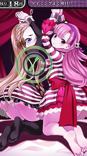 画像ギャラリー No.024のサムネイル画像 / 「おしおき」も過激にパワーアップする「クリミナルガールズ2」がPS Vitaで11月26日発売へ。初回限定版には“匂い付き”グッズもあり