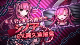 画像ギャラリー No.002のサムネイル画像 / 「クリミナルガールズ2」の第1弾PVが公開。2人同時“おしおき”が可能になるなど前作から大きくパワーアップ