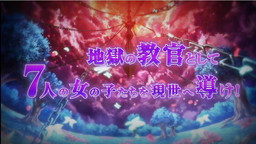 画像ギャラリー No.005のサムネイル画像 / 「クリミナルガールズ2」の第1弾PVが公開。2人同時“おしおき”が可能になるなど前作から大きくパワーアップ