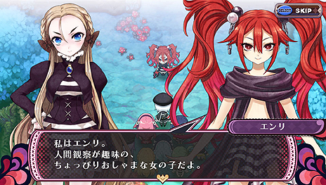 画像ギャラリー No.004のサムネイル画像 / 「クリミナルガールズ2」，気になる4種類のおしおきパターンが公開。登場キャラや戦闘システム，新システム「指導」の情報も