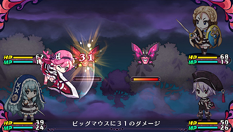 画像ギャラリー No.006のサムネイル画像 / 「クリミナルガールズ2」,気になる4種類のおしおきパターンが公開。登場キャラや戦闘システム,新システム「指導」の情報も