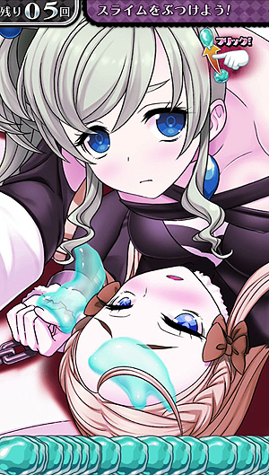 画像ギャラリー No.018のサムネイル画像 / 「クリミナルガールズ2」，気になる4種類のおしおきパターンが公開。登場キャラや戦闘システム，新システム「指導」の情報も