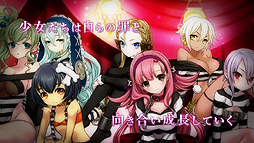 画像ギャラリー No.005のサムネイル画像 / 「クリミナルガールズ2」の第2弾PVが公開。より過激に進化した成長要素「おしおき」や7人の少女達の“意外な一面”を紹介