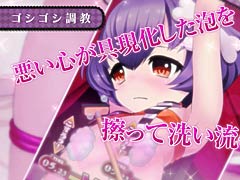 「クリミナルガールズ2」，少女達との“おしおき”を堪能できるムービーが公開。投票企画「地獄のお尻選手権」の結果発表も