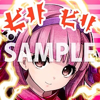 画像ギャラリー No.002のサムネイル画像 / 「クリミナルガールズ2」の魅力を紹介するWEB番組 第2回が公開