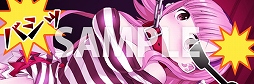 画像ギャラリー No.003のサムネイル画像 / 「クリミナルガールズ2」の魅力を紹介するWEB番組 第2回が公開