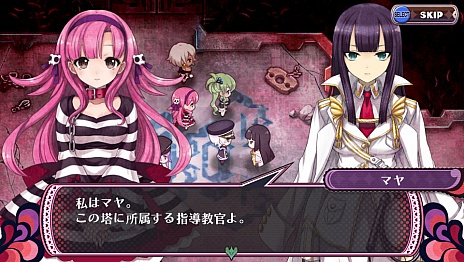 画像ギャラリー No.002のサムネイル画像 / 「クリミナルガールズ2」，新キャラクターのマヤとシステムのおさらいが公開。おしおきシーンの新たなスクリーンショット11点も