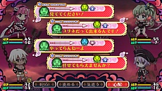 画像ギャラリー No.010のサムネイル画像 / 「クリミナルガールズ2」，新キャラクターのマヤとシステムのおさらいが公開。おしおきシーンの新たなスクリーンショット11点も