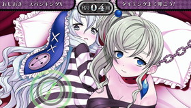 画像ギャラリー No.014のサムネイル画像 / 「クリミナルガールズ2」，新キャラクターのマヤとシステムのおさらいが公開。おしおきシーンの新たなスクリーンショット11点も