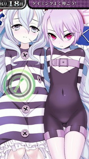 画像ギャラリー No.016のサムネイル画像 / 「クリミナルガールズ2」，新キャラクターのマヤとシステムのおさらいが公開。おしおきシーンの新たなスクリーンショット11点も