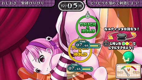 画像ギャラリー No.021のサムネイル画像 / 「クリミナルガールズ2」，新キャラクターのマヤとシステムのおさらいが公開。おしおきシーンの新たなスクリーンショット11点も