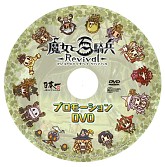 画像ギャラリー No.003のサムネイル画像 / Nippon1.jpショップで秋の大感謝祭を実施。スマホ用オリジナル壁紙をプレゼント