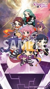 画像ギャラリー No.004のサムネイル画像 / Nippon1.jpショップで秋の大感謝祭を実施。スマホ用オリジナル壁紙をプレゼント