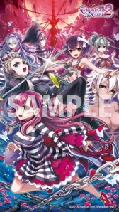 画像ギャラリー No.005のサムネイル画像 / Nippon1.jpショップで秋の大感謝祭を実施。スマホ用オリジナル壁紙をプレゼント