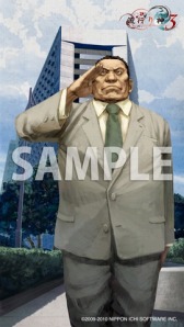 画像ギャラリー No.008のサムネイル画像 / Nippon1.jpショップで秋の大感謝祭を実施。スマホ用オリジナル壁紙をプレゼント