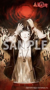画像ギャラリー No.009のサムネイル画像 / Nippon1.jpショップで秋の大感謝祭を実施。スマホ用オリジナル壁紙をプレゼント