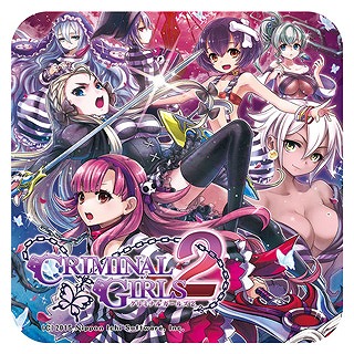 画像ギャラリー No.003のサムネイル画像 / 「クリミナルガールズ2」,メイドカフェ「もののぷ」とコラボイベント開催