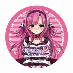 画像ギャラリー No.008のサムネイル画像 / 「クリミナルガールズ2」,メイドカフェ「もののぷ」とコラボイベント開催