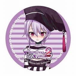 画像ギャラリー No.009のサムネイル画像 / 「クリミナルガールズ2」,メイドカフェ「もののぷ」とコラボイベント開催