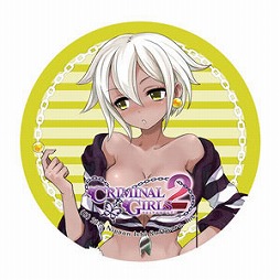 画像ギャラリー No.010のサムネイル画像 / 「クリミナルガールズ2」,メイドカフェ「もののぷ」とコラボイベント開催