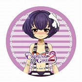 画像ギャラリー No.011のサムネイル画像 / 「クリミナルガールズ2」,メイドカフェ「もののぷ」とコラボイベント開催