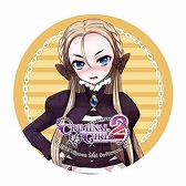 画像ギャラリー No.013のサムネイル画像 / 「クリミナルガールズ2」,メイドカフェ「もののぷ」とコラボイベント開催