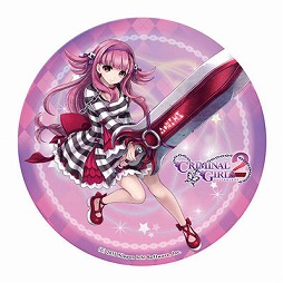 画像ギャラリー No.015のサムネイル画像 / 「クリミナルガールズ2」,メイドカフェ「もののぷ」とコラボイベント開催