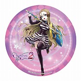 画像ギャラリー No.020のサムネイル画像 / 「クリミナルガールズ2」,メイドカフェ「もののぷ」とコラボイベント開催