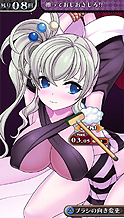 画像ギャラリー No.004のサムネイル画像 / 少女おしおきRPG「クリミナルガールズ2」が本日発売。PS Plus会員に向けたトライアル版の配信も本日スタート