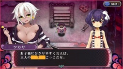 画像ギャラリー No.002のサムネイル画像 / 「クリミナルガールズ2」クイズに答えてグッズを獲得。プレゼントキャンペーンを実施