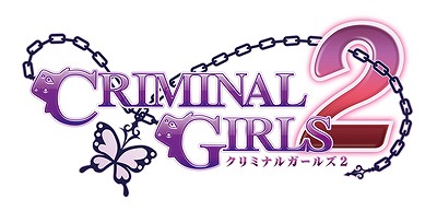 画像ギャラリー No.002のサムネイル画像 / 「クリミナルガールズ2」，攻略情報とイラストが詰まった公式ガイドブックが発売