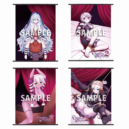 画像ギャラリー No.001のサムネイル画像 / 「クリミナルガールズ2」,おしおき中のヒロインが描かれたタペストリーを発売