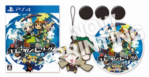 画像ギャラリー No.001のサムネイル画像 / 「クリミナルガールズ2」のNippon1.jpショップ限定版が期間限定で復活