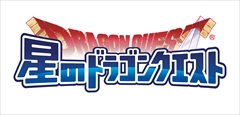 画像ギャラリー No.003のサムネイル画像 / 「星のドラゴンクエスト」，インゲームシーンで構成された最新プロモムービーを公開。バトルシーンや装備カスタマイズなどの要素が確認可能