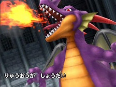 今夜の「RADIO 4Gamer Tap（仮）」では，「星のドラゴンクエスト」を取り上げます