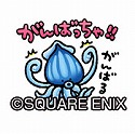 画像ギャラリー No.012のサムネイル画像 / 「星のドラゴンクエスト」DQ4のモンスターが登場するイベントがスタート