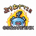 画像ギャラリー No.013のサムネイル画像 / 「星のドラゴンクエスト」DQ4のモンスターが登場するイベントがスタート