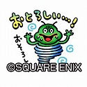 画像ギャラリー No.015のサムネイル画像 / 「星のドラゴンクエスト」DQ4のモンスターが登場するイベントがスタート