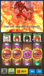 画像ギャラリー No.006のサムネイル画像 / 「星のドラゴンクエスト」×「MOBIUS FF」コラボ，ジェムと魔石がもらえるTwitterキャンペーンを開催